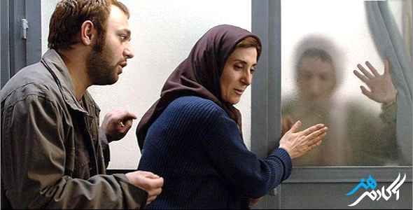 نگاهی به اینجا بدون من / در خلأ ....