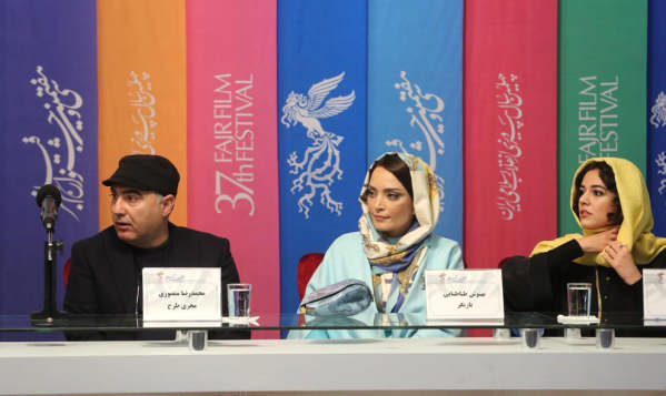 فیلم غلامرضا تختی