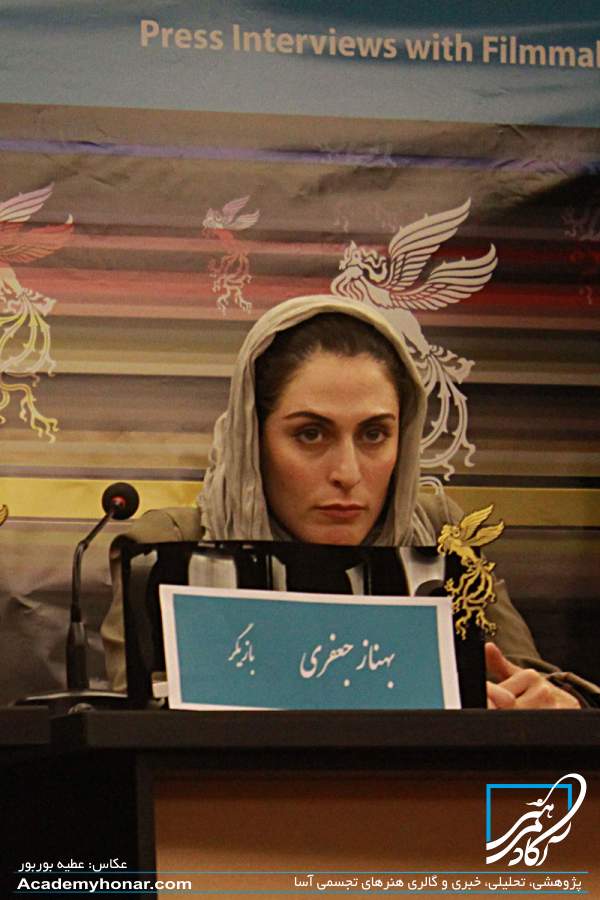 بهناز جعفری تلفن همراه رئیس جمهور