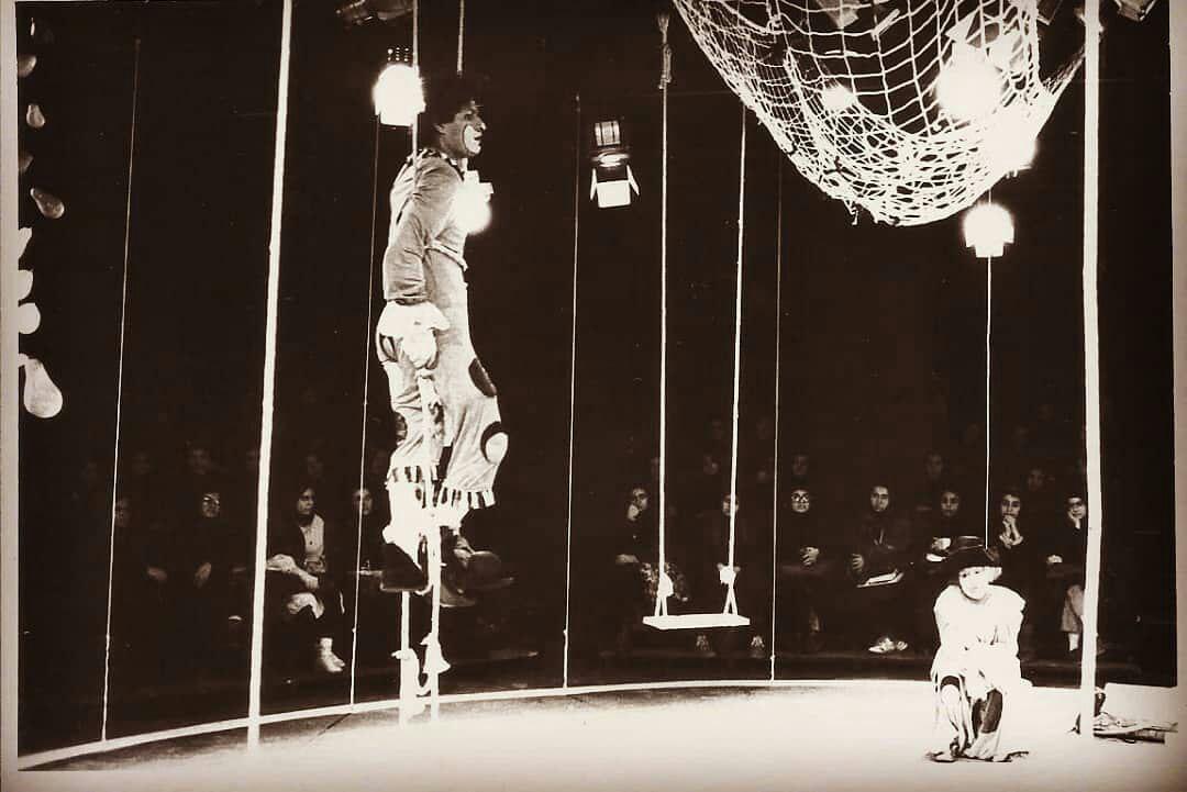 نمایش های ایرانی پیش از انقلاب