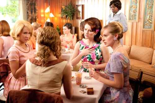 نژادپرستی در آمریکا و چالشی برای گذار از مدرنیسم / نگاهی به فیلم «خدمتکار»