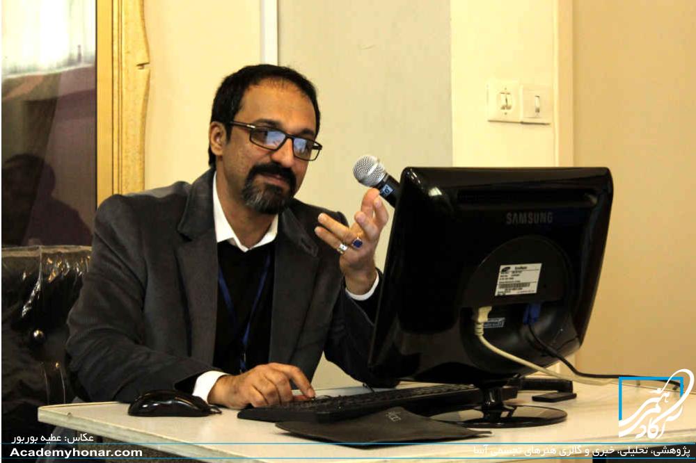 دکتر حمیدرضا شعیری